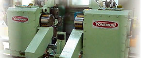Silent Scrap Chopper
