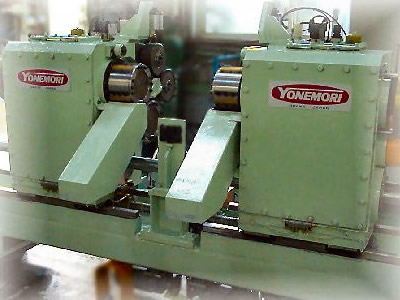 Silent Scrap Chopper image