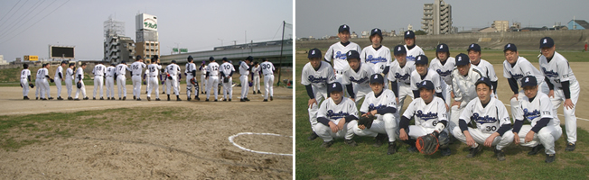 YONEMORI Recoilers